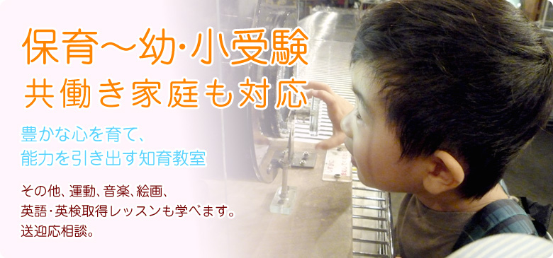 ۈ`cE󌱁BƒΉBLȐSāA\͂om狳B