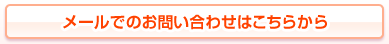 [ł̂₢킹͂炩