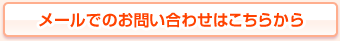 [ł̂₢킹͂炩
